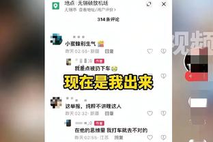 必威体彩官网截图0